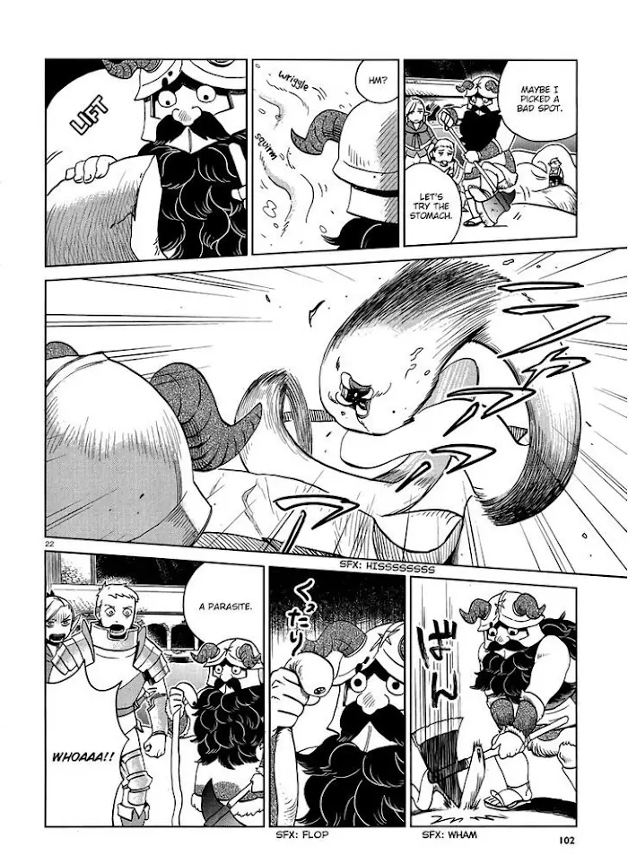 Delicious in Dungeon Chapter 16 image 22_optimized